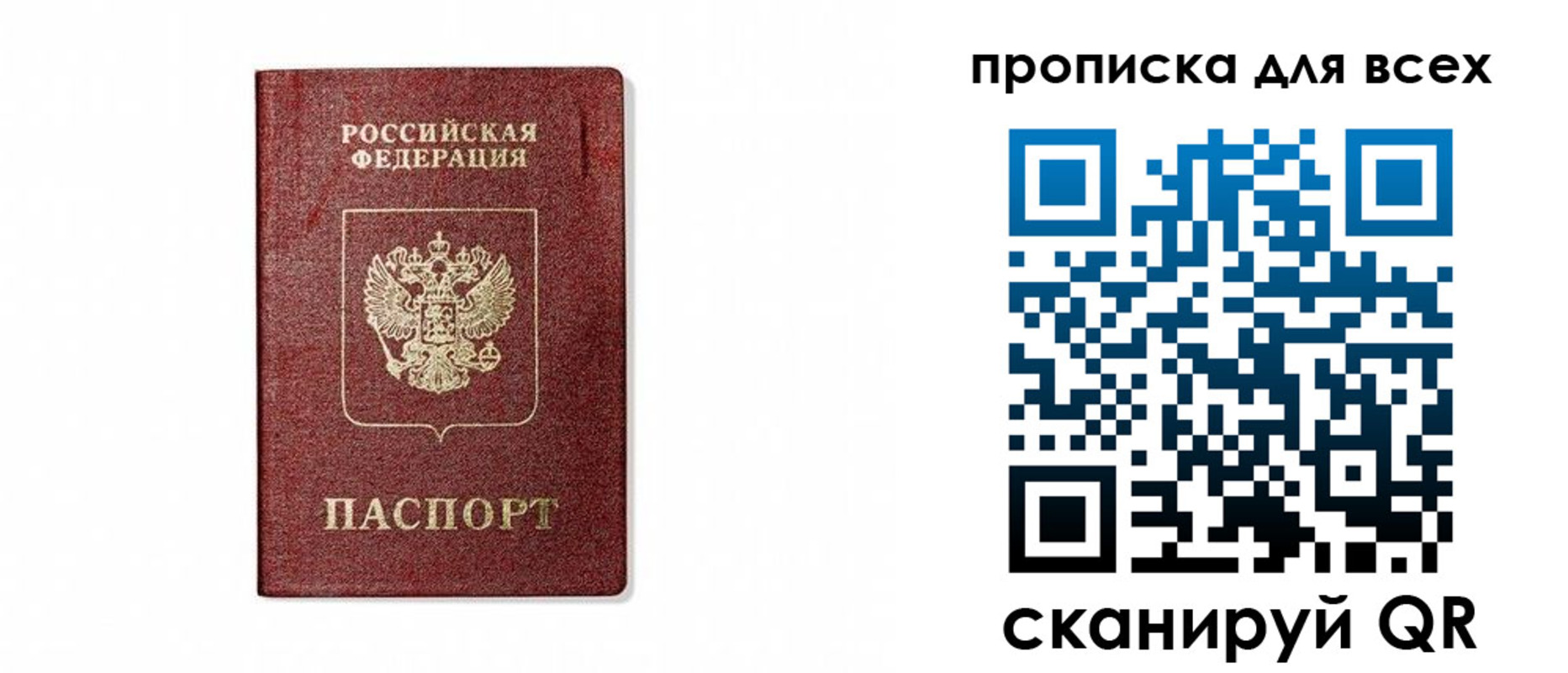 форма 3 в Великом Устюге